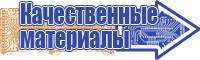 Снуд ребенку в один оборот