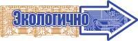 Женский комбинезон летний черный