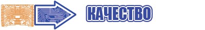 Комбинезон женский брючный с рукавами